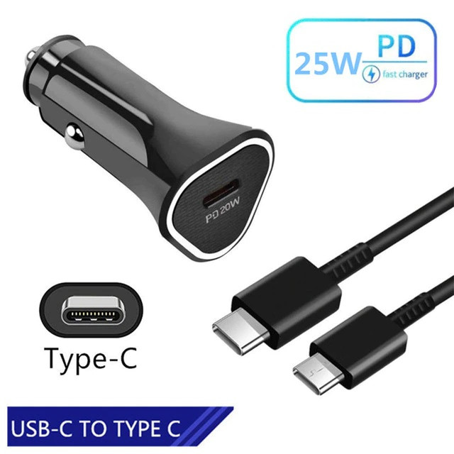 SAMSUNG CAR CHARGER FAST CHARGING 3.0 TYPE C 25W WITH TYPE C CABLE