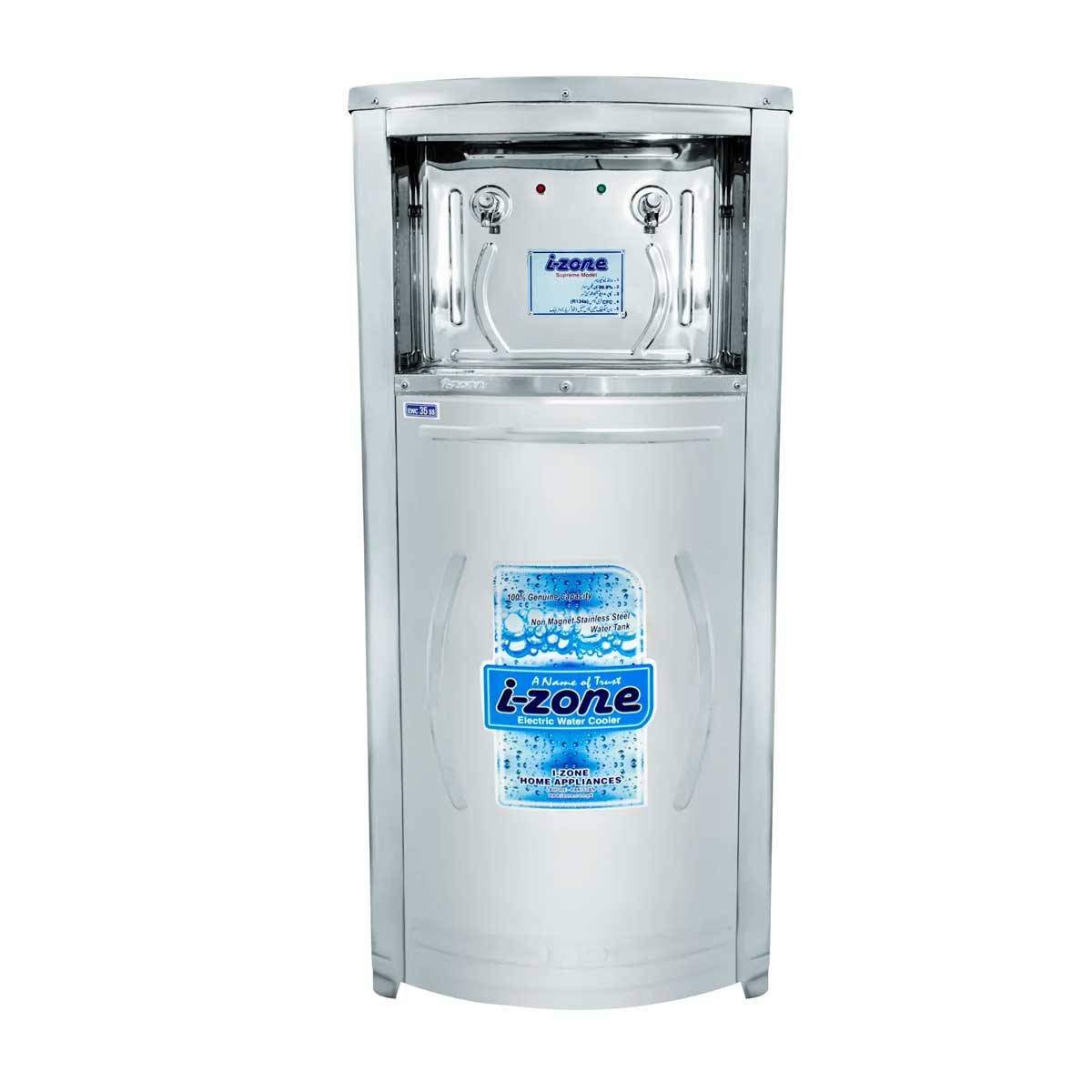 IZONE SUPREME ELEC/WATER COLER 45LTR (STEEL)