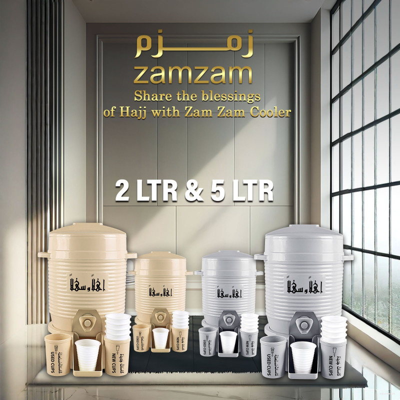 Zamzam Water Cooler 5 & 2 Liter